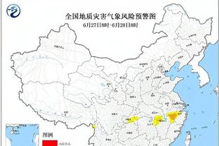 官方：若本轮欧冠染黄、哈弗茨、赖斯、戴维斯、磁卡将无缘次回合